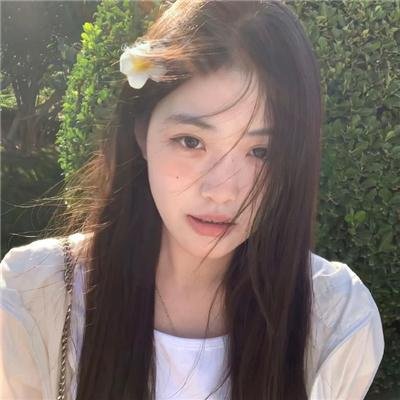 这就是我 在线观看